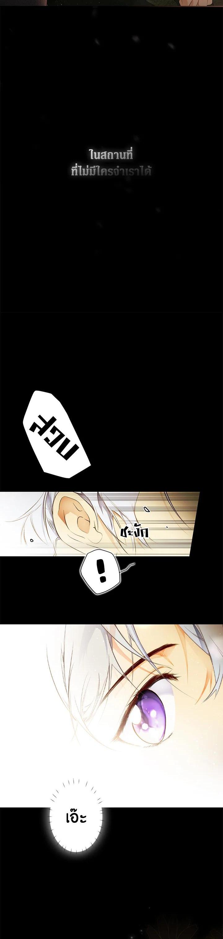 Manga-lc-com อ่านมังงะ อ่านการ์ตูน ออนไลน์ ฟรี The Lady’s Secret ตอนที่ 1 2 3 4 5 6 7 8 9 10 11 12 13 14 ฟรี ไม่มีโฆษณา Manga-lc - อ่าน มังงะ อ่าน การ์ตูน ออนไลน์ อ่านมังงะ ฟรี