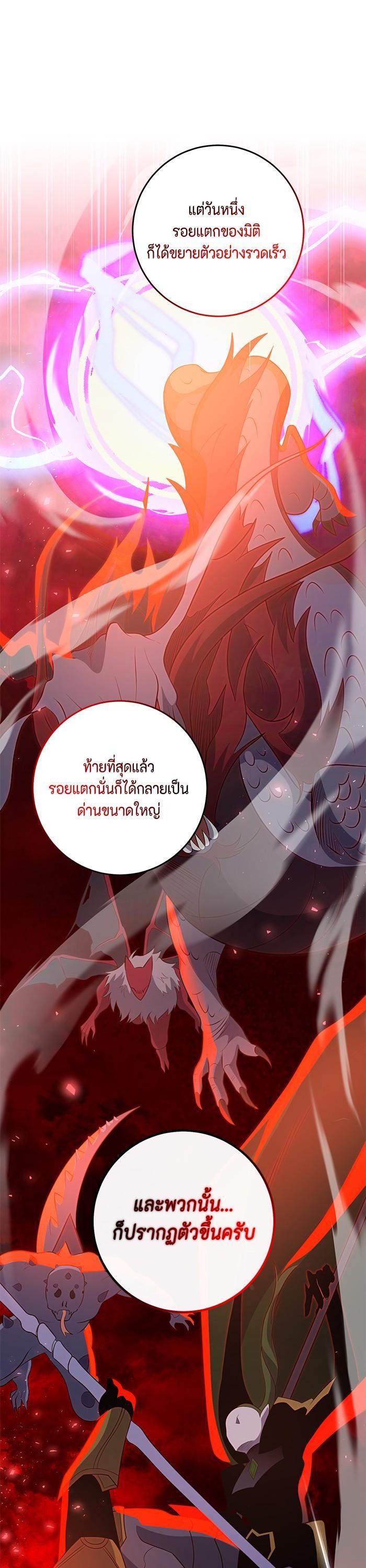 Manga-lc-com อ่านมังงะ อ่านการ์ตูน ออนไลน์ ฟรี 990k Ex-Life Hunter ตอนที่ 1 2 3 4 5 6 7 8 9 10 11 12 13 14 ฟรี ไม่มีโฆษณา Manga-lc - อ่าน มังงะ อ่าน การ์ตูน ออนไลน์ อ่านมังงะ ฟรี