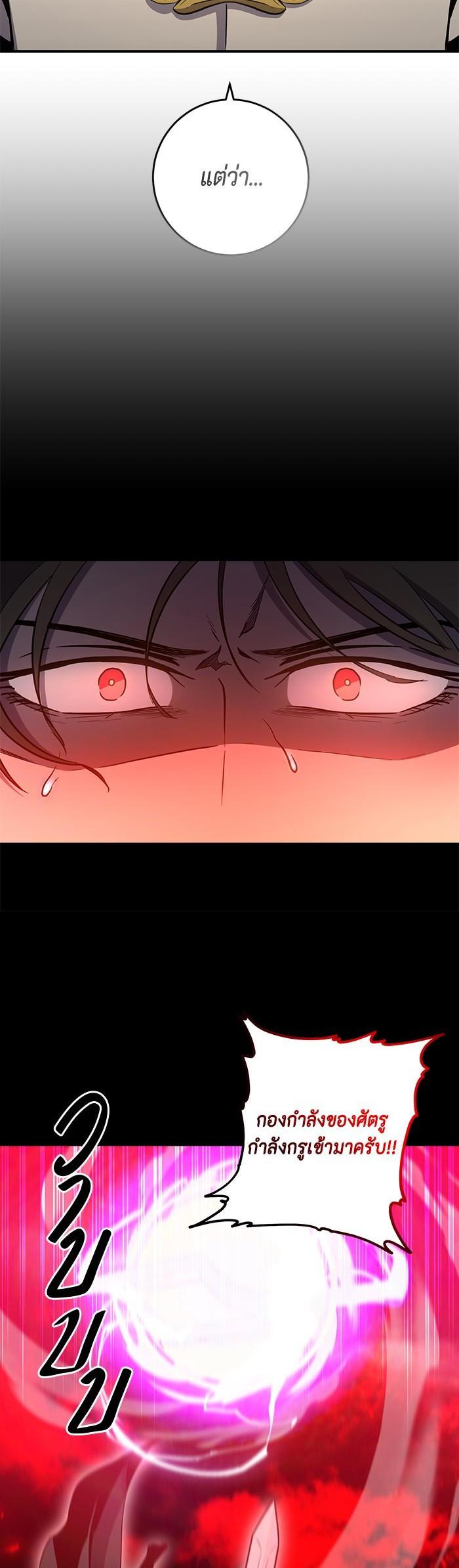 Manga-lc-com อ่านมังงะ อ่านการ์ตูน ออนไลน์ ฟรี 990k Ex-Life Hunter ตอนที่ 1 2 3 4 5 6 7 8 9 10 11 12 13 14 ฟรี ไม่มีโฆษณา Manga-lc - อ่าน มังงะ อ่าน การ์ตูน ออนไลน์ อ่านมังงะ ฟรี