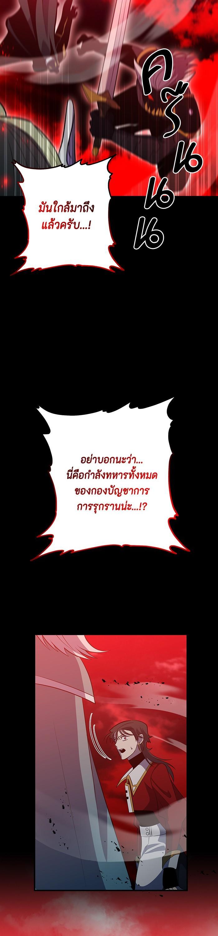 Manga-lc-com อ่านมังงะ อ่านการ์ตูน ออนไลน์ ฟรี 990k Ex-Life Hunter ตอนที่ 1 2 3 4 5 6 7 8 9 10 11 12 13 14 ฟรี ไม่มีโฆษณา Manga-lc - อ่าน มังงะ อ่าน การ์ตูน ออนไลน์ อ่านมังงะ ฟรี