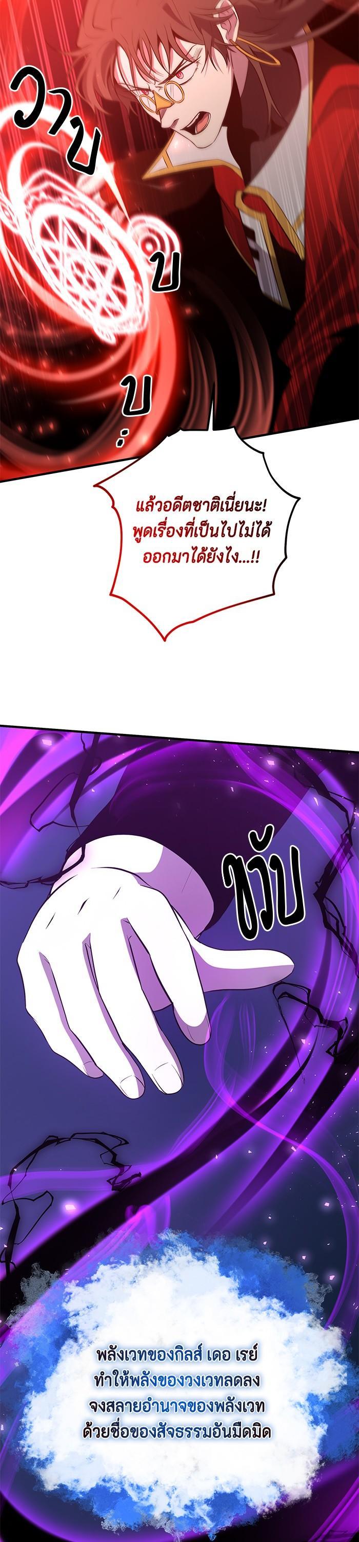 Manga-lc-com อ่านมังงะ อ่านการ์ตูน ออนไลน์ ฟรี 990k Ex-Life Hunter ตอนที่ 1 2 3 4 5 6 7 8 9 10 11 12 13 14 ฟรี ไม่มีโฆษณา Manga-lc - อ่าน มังงะ อ่าน การ์ตูน ออนไลน์ อ่านมังงะ ฟรี