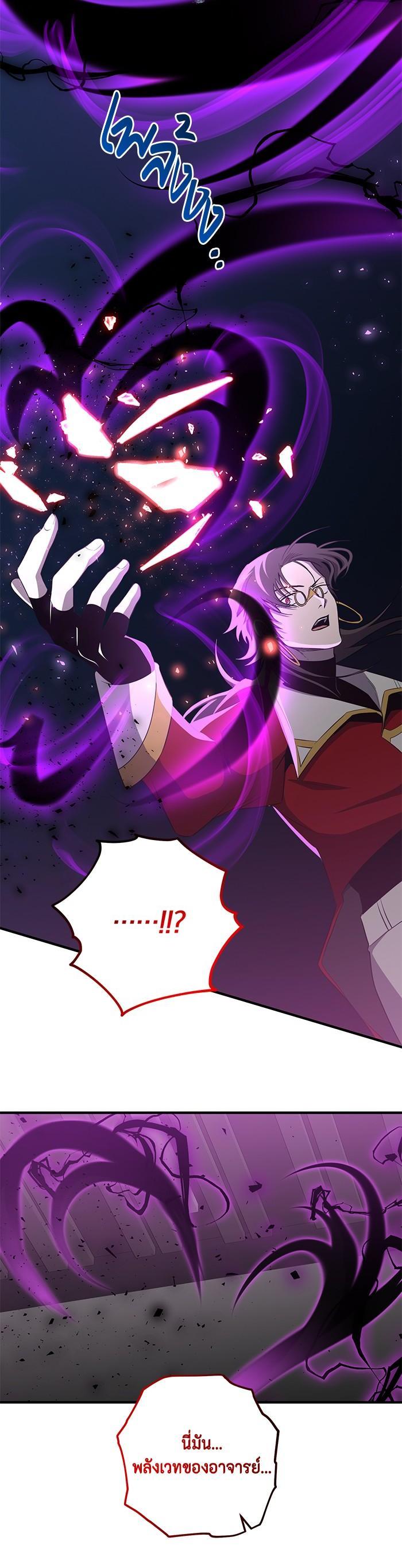 Manga-lc-com อ่านมังงะ อ่านการ์ตูน ออนไลน์ ฟรี 990k Ex-Life Hunter ตอนที่ 1 2 3 4 5 6 7 8 9 10 11 12 13 14 ฟรี ไม่มีโฆษณา Manga-lc - อ่าน มังงะ อ่าน การ์ตูน ออนไลน์ อ่านมังงะ ฟรี