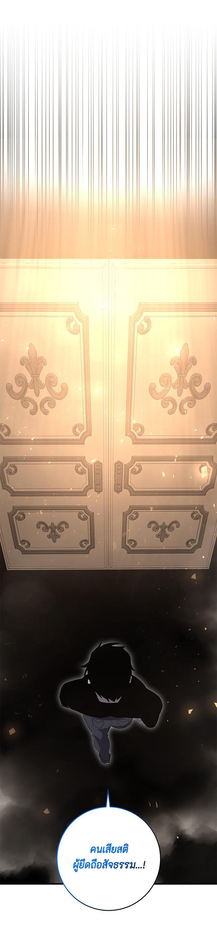 Manga-lc-com อ่านมังงะ อ่านการ์ตูน ออนไลน์ ฟรี 990k Ex-Life Hunter ตอนที่ 1 2 3 4 5 6 7 8 9 10 11 12 13 14 ฟรี ไม่มีโฆษณา Manga-lc - อ่าน มังงะ อ่าน การ์ตูน ออนไลน์ อ่านมังงะ ฟรี