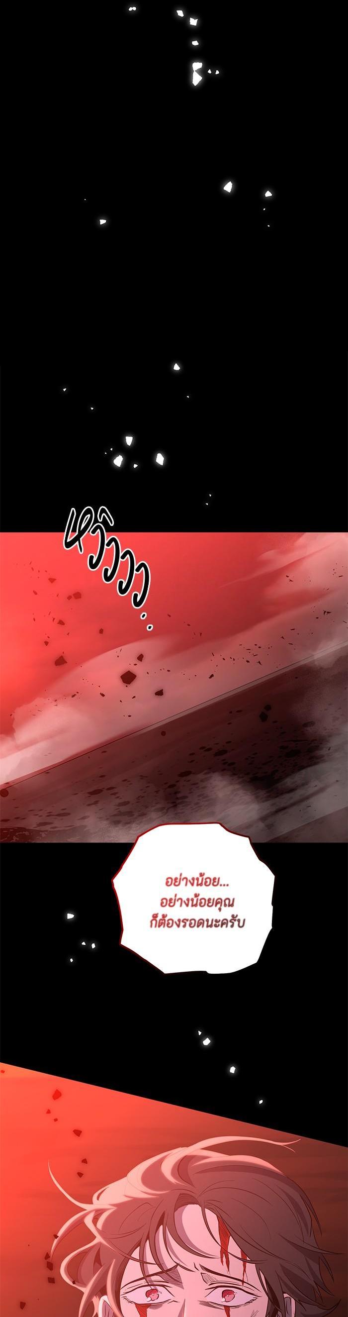 Manga-lc-com อ่านมังงะ อ่านการ์ตูน ออนไลน์ ฟรี 990k Ex-Life Hunter ตอนที่ 1 2 3 4 5 6 7 8 9 10 11 12 13 14 ฟรี ไม่มีโฆษณา Manga-lc - อ่าน มังงะ อ่าน การ์ตูน ออนไลน์ อ่านมังงะ ฟรี