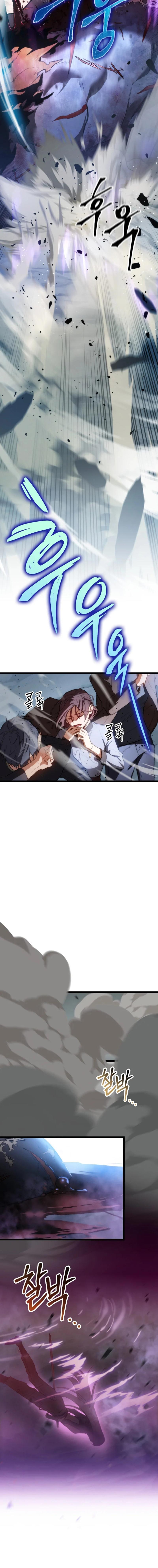 Manga-lc-com อ่านมังงะ อ่านการ์ตูน ออนไลน์ ฟรี F-Class Destiny Hunter ตอนที่ 1 2 3 4 5 6 7 8 9 10 11 12 13 14 ฟรี ไม่มีโฆษณา Manga-lc - อ่าน มังงะ อ่าน การ์ตูน ออนไลน์ อ่านมังงะ ฟรี