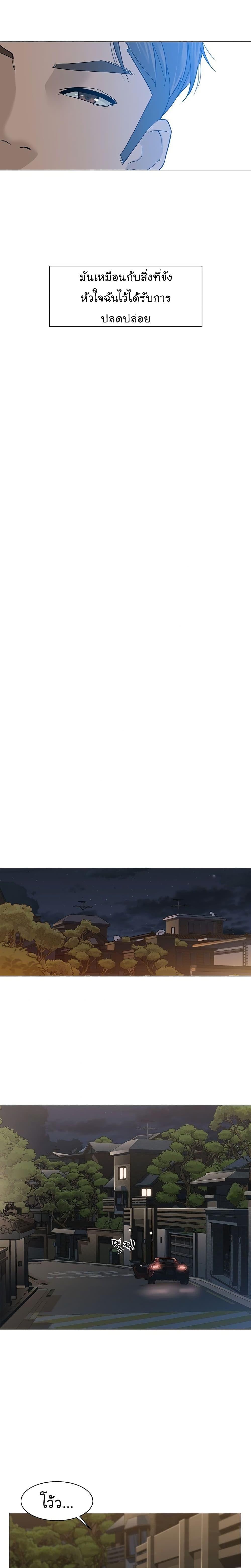 Manga-lc-com อ่านมังงะ อ่านการ์ตูน ออนไลน์ ฟรี From the Grave and Back ตอนที่ 1 2 3 4 5 6 7 8 9 10 11 12 13 14 ฟรี ไม่มีโฆษณา Manga-lc - อ่าน มังงะ อ่าน การ์ตูน ออนไลน์ อ่านมังงะ ฟรี