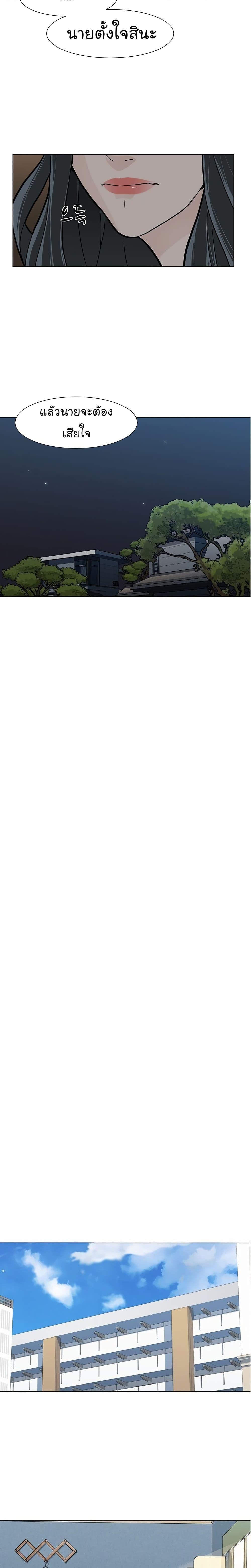 Manga-lc-com อ่านมังงะ อ่านการ์ตูน ออนไลน์ ฟรี From the Grave and Back ตอนที่ 1 2 3 4 5 6 7 8 9 10 11 12 13 14 ฟรี ไม่มีโฆษณา Manga-lc - อ่าน มังงะ อ่าน การ์ตูน ออนไลน์ อ่านมังงะ ฟรี