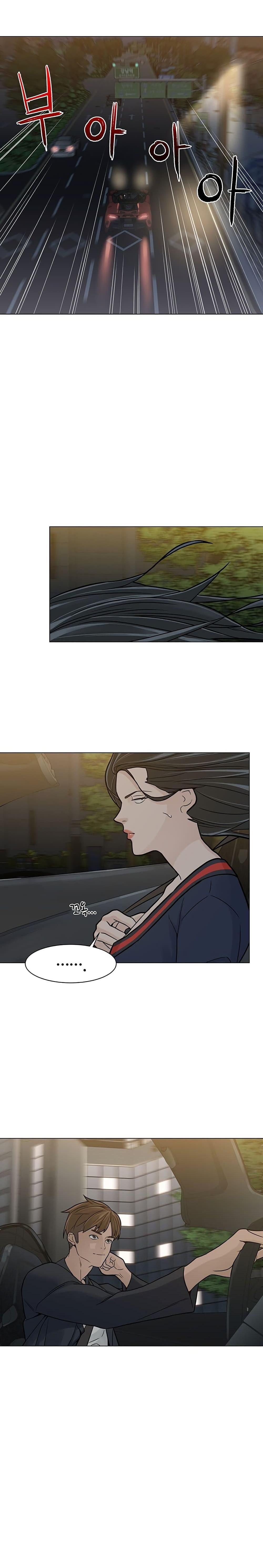 Manga-lc-com อ่านมังงะ อ่านการ์ตูน ออนไลน์ ฟรี From the Grave and Back ตอนที่ 1 2 3 4 5 6 7 8 9 10 11 12 13 14 ฟรี ไม่มีโฆษณา Manga-lc - อ่าน มังงะ อ่าน การ์ตูน ออนไลน์ อ่านมังงะ ฟรี