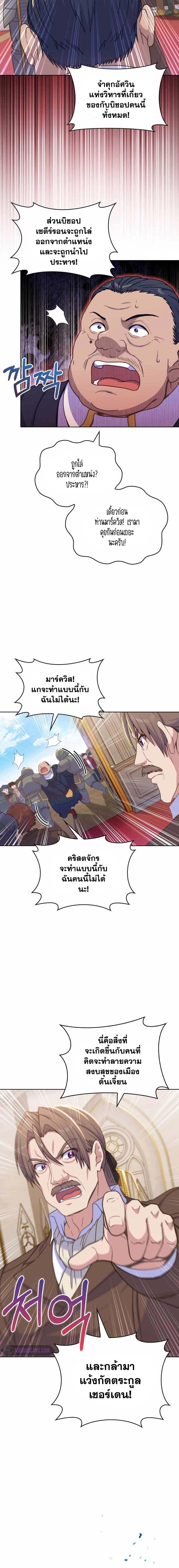Manga-lc-com อ่านมังงะ อ่านการ์ตูน ออนไลน์ ฟรี Never Die Extra ตอนที่ 1 2 3 4 5 6 7 8 9 10 11 12 13 14 ฟรี ไม่มีโฆษณา Manga-lc - อ่าน มังงะ อ่าน การ์ตูน ออนไลน์ อ่านมังงะ ฟรี