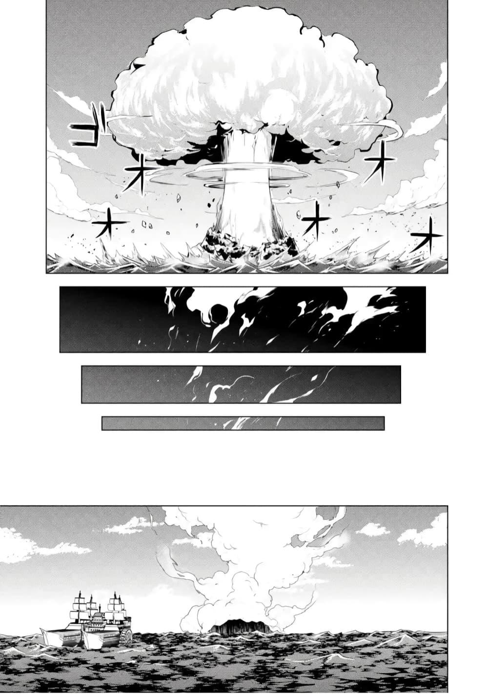 Manga-lc-com อ่านมังงะ อ่านการ์ตูน ออนไลน์ ฟรี Tensei Kenja no Isekai Life เกิดใหม่ไปเป็นปราชญ์แกร่ง ตอนที่ 1 2 3 4 5 6 7 8 9 10 11 12 13 14 ฟรี ไม่มีโฆษณา Manga-lc - อ่าน มังงะ อ่าน การ์ตูน ออนไลน์ อ่านมังงะ ฟรี