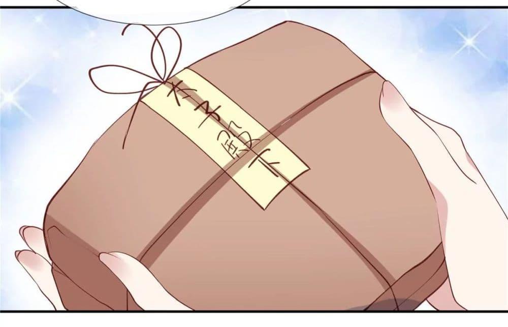 Manga-lc-com อ่านมังงะ อ่านการ์ตูน ออนไลน์ ฟรี Stunning female doctor, Prince you just follow me องค์รัชทายาท ท่านต้องเชื่อฟังหมออย่างข้านะ ตอนที่ 1 2 3 4 5 6 7 8 9 10 11 12 13 14 ฟรี ไม่มีโฆษณา Manga-lc - อ่าน มังงะ อ่าน การ์ตูน ออนไลน์ อ่านมังงะ ฟรี