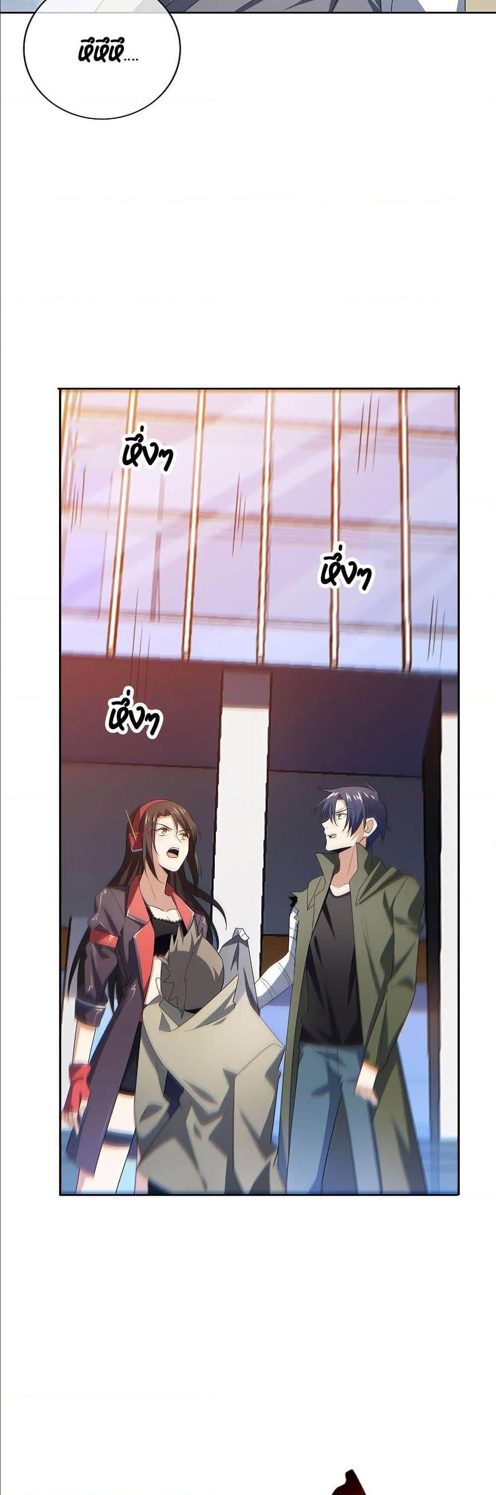 Manga-lc-com อ่านมังงะ อ่านการ์ตูน ออนไลน์ ฟรี My Eschatological Lady ตอนที่ 1 2 3 4 5 6 7 8 9 10 11 12 13 14 ฟรี ไม่มีโฆษณา Manga-lc - อ่าน มังงะ อ่าน การ์ตูน ออนไลน์ อ่านมังงะ ฟรี