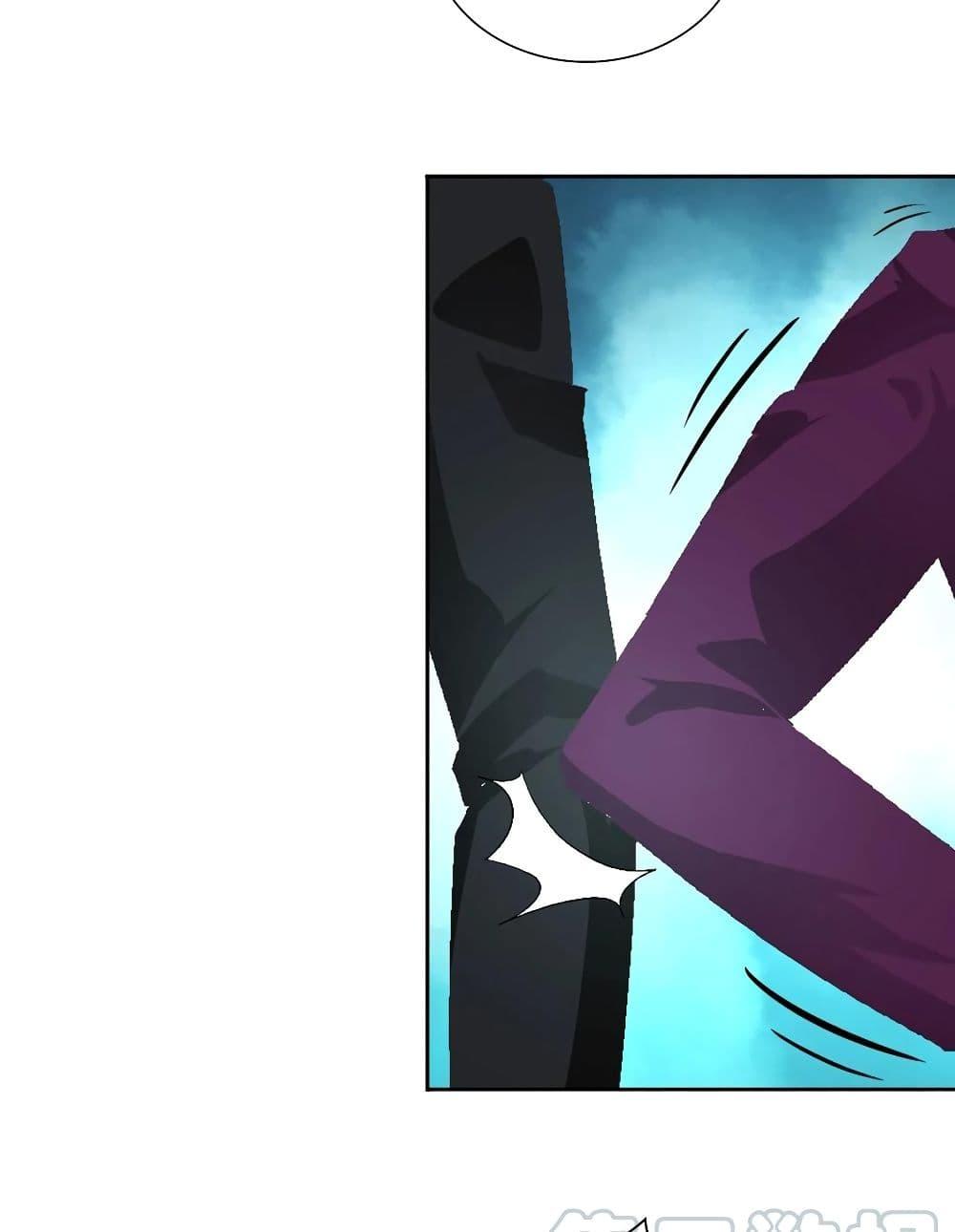 Manga-lc-com อ่านมังงะ อ่านการ์ตูน ออนไลน์ ฟรี I Am A God of Medicine ตอนที่ 1 2 3 4 5 6 7 8 9 10 11 12 13 14 ฟรี ไม่มีโฆษณา Manga-lc - อ่าน มังงะ อ่าน การ์ตูน ออนไลน์ อ่านมังงะ ฟรี