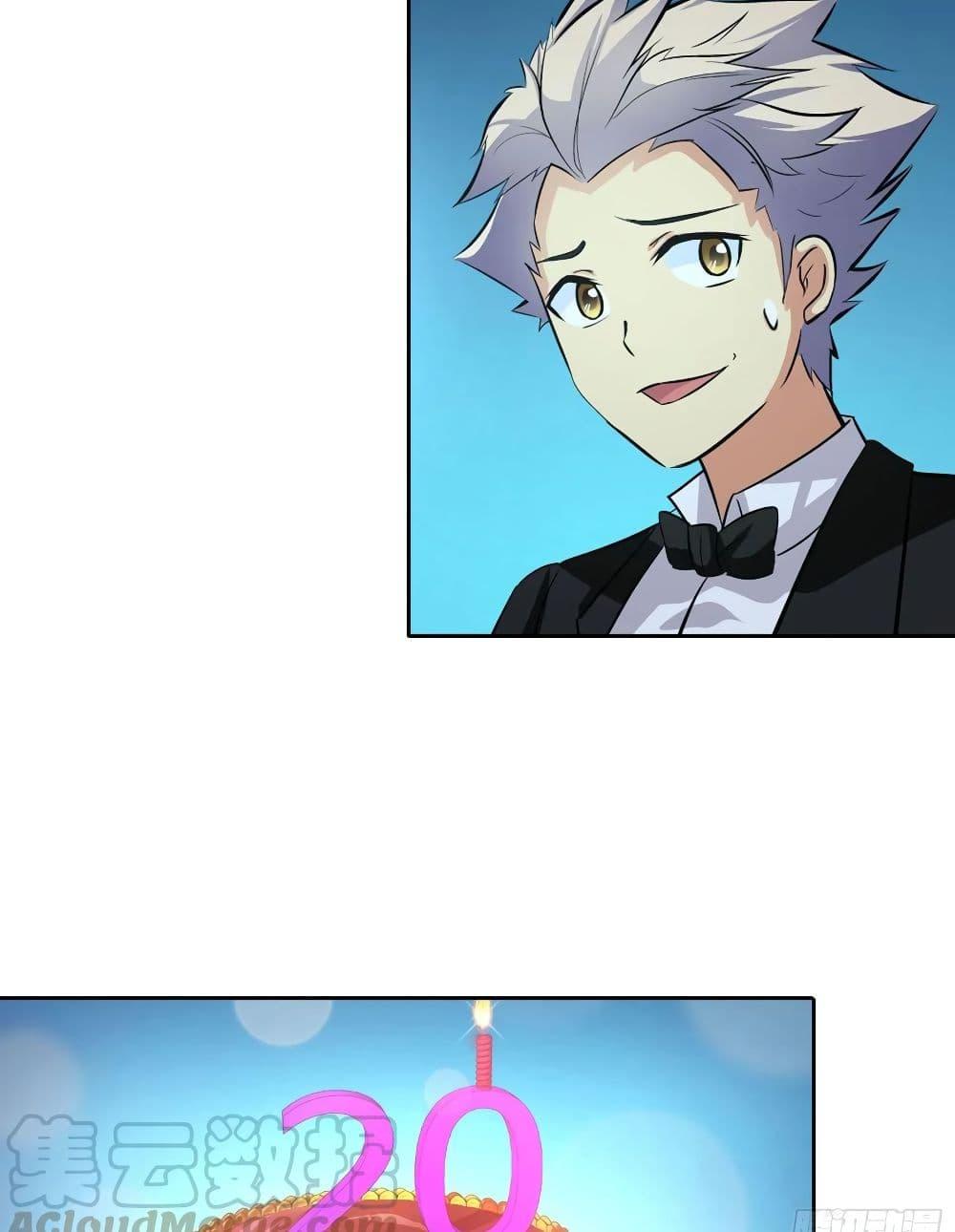 Manga-lc-com อ่านมังงะ อ่านการ์ตูน ออนไลน์ ฟรี I Am A God of Medicine ตอนที่ 1 2 3 4 5 6 7 8 9 10 11 12 13 14 ฟรี ไม่มีโฆษณา Manga-lc - อ่าน มังงะ อ่าน การ์ตูน ออนไลน์ อ่านมังงะ ฟรี