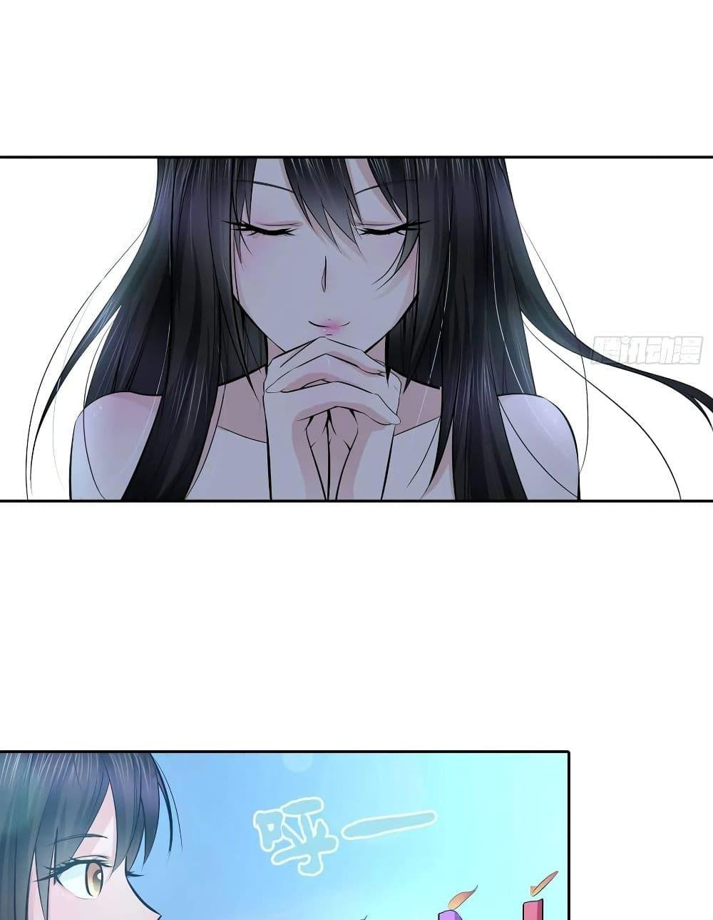 Manga-lc-com อ่านมังงะ อ่านการ์ตูน ออนไลน์ ฟรี I Am A God of Medicine ตอนที่ 1 2 3 4 5 6 7 8 9 10 11 12 13 14 ฟรี ไม่มีโฆษณา Manga-lc - อ่าน มังงะ อ่าน การ์ตูน ออนไลน์ อ่านมังงะ ฟรี