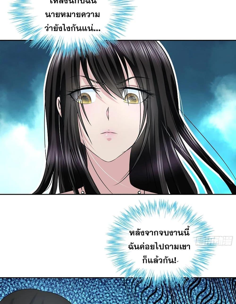 Manga-lc-com อ่านมังงะ อ่านการ์ตูน ออนไลน์ ฟรี I Am A God of Medicine ตอนที่ 1 2 3 4 5 6 7 8 9 10 11 12 13 14 ฟรี ไม่มีโฆษณา Manga-lc - อ่าน มังงะ อ่าน การ์ตูน ออนไลน์ อ่านมังงะ ฟรี