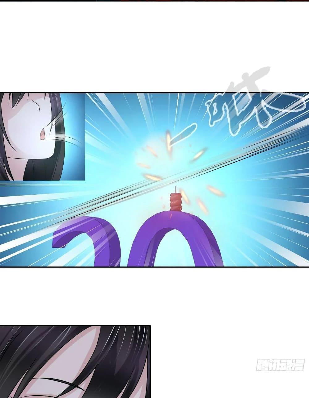 Manga-lc-com อ่านมังงะ อ่านการ์ตูน ออนไลน์ ฟรี I Am A God of Medicine ตอนที่ 1 2 3 4 5 6 7 8 9 10 11 12 13 14 ฟรี ไม่มีโฆษณา Manga-lc - อ่าน มังงะ อ่าน การ์ตูน ออนไลน์ อ่านมังงะ ฟรี