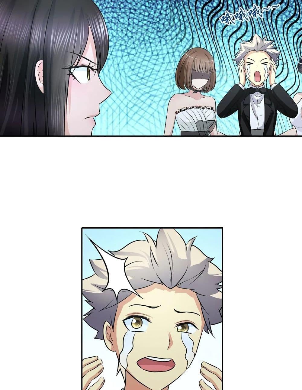 Manga-lc-com อ่านมังงะ อ่านการ์ตูน ออนไลน์ ฟรี I Am A God of Medicine ตอนที่ 1 2 3 4 5 6 7 8 9 10 11 12 13 14 ฟรี ไม่มีโฆษณา Manga-lc - อ่าน มังงะ อ่าน การ์ตูน ออนไลน์ อ่านมังงะ ฟรี