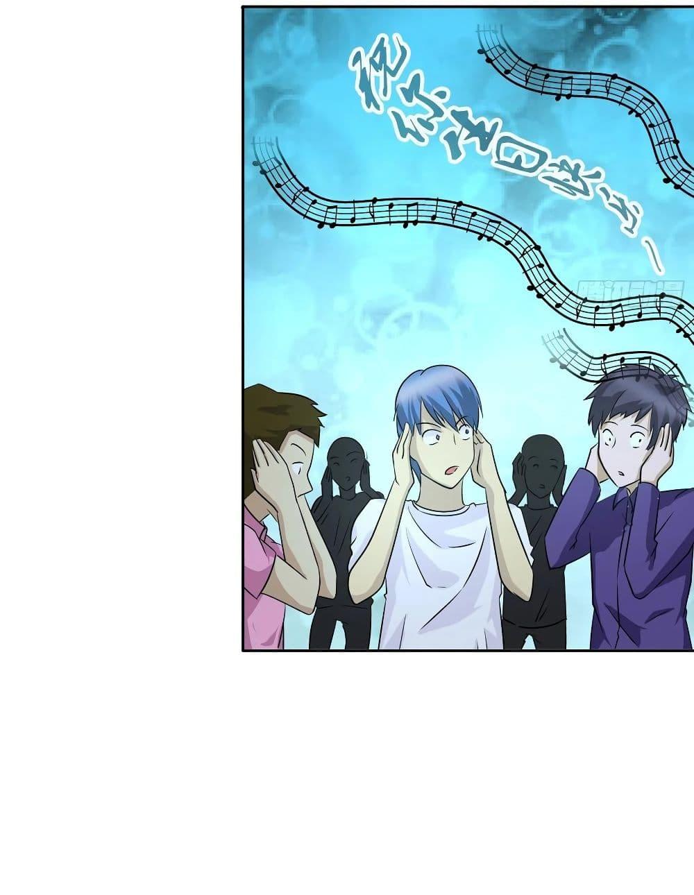 Manga-lc-com อ่านมังงะ อ่านการ์ตูน ออนไลน์ ฟรี I Am A God of Medicine ตอนที่ 1 2 3 4 5 6 7 8 9 10 11 12 13 14 ฟรี ไม่มีโฆษณา Manga-lc - อ่าน มังงะ อ่าน การ์ตูน ออนไลน์ อ่านมังงะ ฟรี