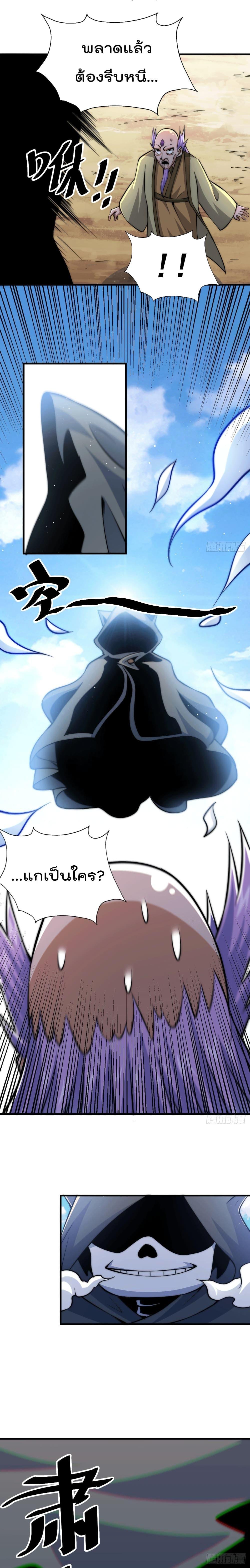 Manga-lc-com อ่านมังงะ อ่านการ์ตูน ออนไลน์ ฟรี Who is your Daddy ตอนที่ 1 2 3 4 5 6 7 8 9 10 11 12 13 14 ฟรี ไม่มีโฆษณา Manga-lc - อ่าน มังงะ อ่าน การ์ตูน ออนไลน์ อ่านมังงะ ฟรี