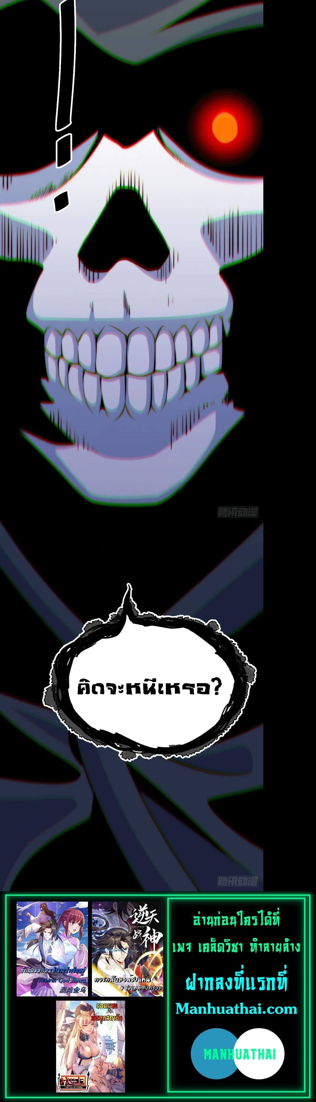 Manga-lc-com อ่านมังงะ อ่านการ์ตูน ออนไลน์ ฟรี Who is your Daddy ตอนที่ 1 2 3 4 5 6 7 8 9 10 11 12 13 14 ฟรี ไม่มีโฆษณา Manga-lc - อ่าน มังงะ อ่าน การ์ตูน ออนไลน์ อ่านมังงะ ฟรี