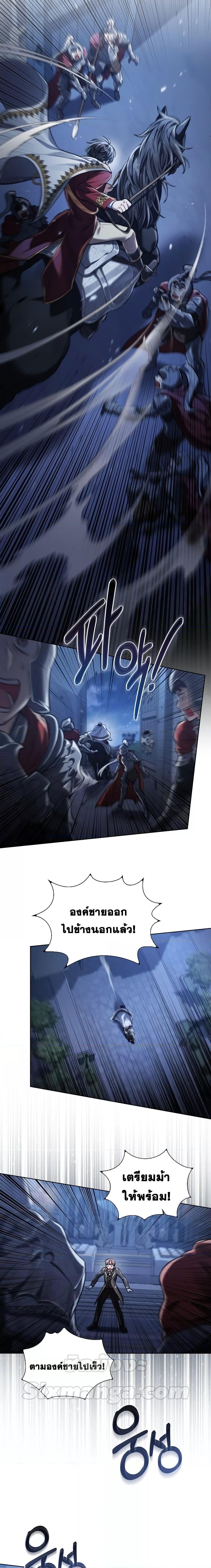 Manga-lc-com อ่านมังงะ อ่านการ์ตูน ออนไลน์ ฟรี Reborn as the Enemy Prince ตอนที่ 1 2 3 4 5 6 7 8 9 10 11 12 13 14 ฟรี ไม่มีโฆษณา Manga-lc - อ่าน มังงะ อ่าน การ์ตูน ออนไลน์ อ่านมังงะ ฟรี
