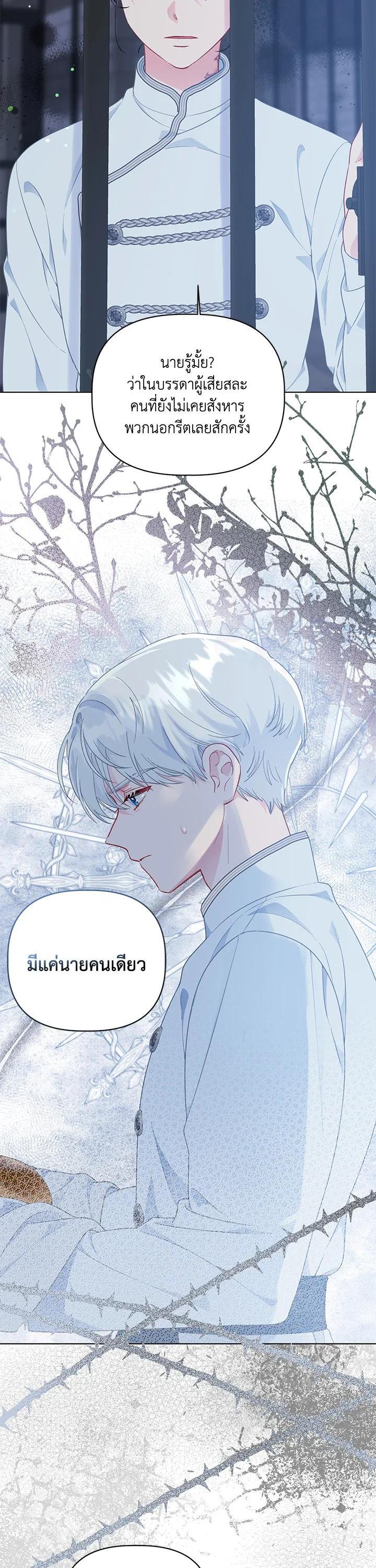 Manga-lc-com อ่านมังงะ อ่านการ์ตูน ออนไลน์ ฟรี The Perks of Being an S-Class Heroine สิทธิพิเศษของผู้สวมร่าง ตอนที่ 1 2 3 4 5 6 7 8 9 10 11 12 13 14 ฟรี ไม่มีโฆษณา Manga-lc - อ่าน มังงะ อ่าน การ์ตูน ออนไลน์ อ่านมังงะ ฟรี