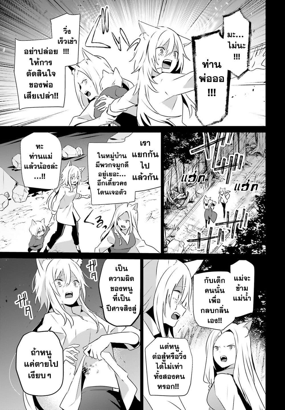Manga-lc-com อ่านมังงะ อ่านการ์ตูน ออนไลน์ ฟรี Kage no Jitsuryokusha ni Naritakute! อยากเป็นพลังในเงามืด ตอนที่ 1 2 3 4 5 6 7 8 9 10 11 12 13 14 ฟรี ไม่มีโฆษณา Manga-lc - อ่าน มังงะ อ่าน การ์ตูน ออนไลน์ อ่านมังงะ ฟรี