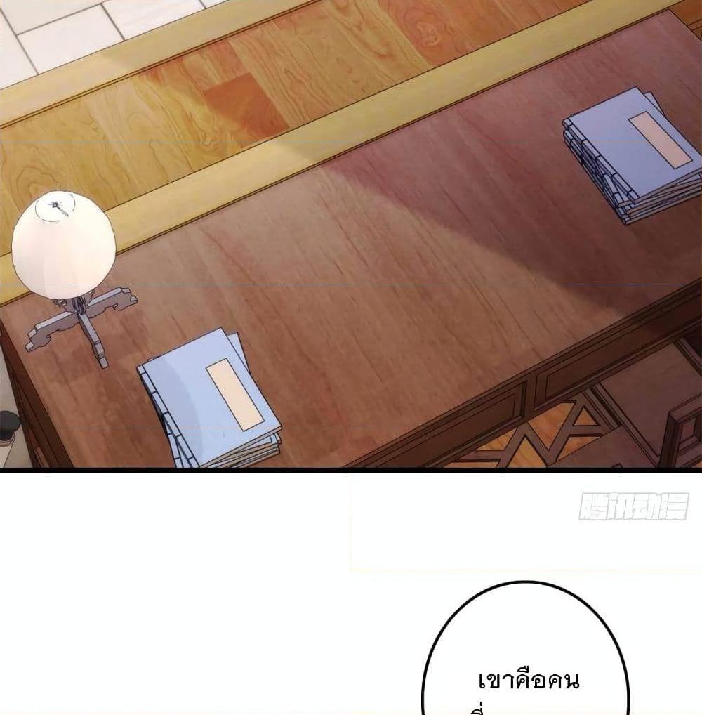 Manga-lc-com อ่านมังงะ อ่านการ์ตูน ออนไลน์ ฟรี Divine Soul Emperor ตอนที่ 1 2 3 4 5 6 7 8 9 10 11 12 13 14 ฟรี ไม่มีโฆษณา Manga-lc - อ่าน มังงะ อ่าน การ์ตูน ออนไลน์ อ่านมังงะ ฟรี
