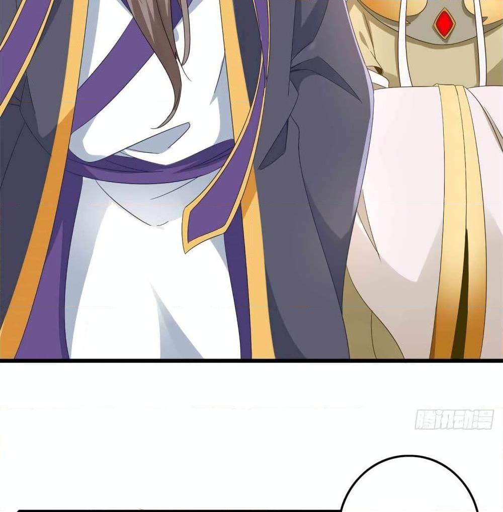 Manga-lc-com อ่านมังงะ อ่านการ์ตูน ออนไลน์ ฟรี Divine Soul Emperor ตอนที่ 1 2 3 4 5 6 7 8 9 10 11 12 13 14 ฟรี ไม่มีโฆษณา Manga-lc - อ่าน มังงะ อ่าน การ์ตูน ออนไลน์ อ่านมังงะ ฟรี
