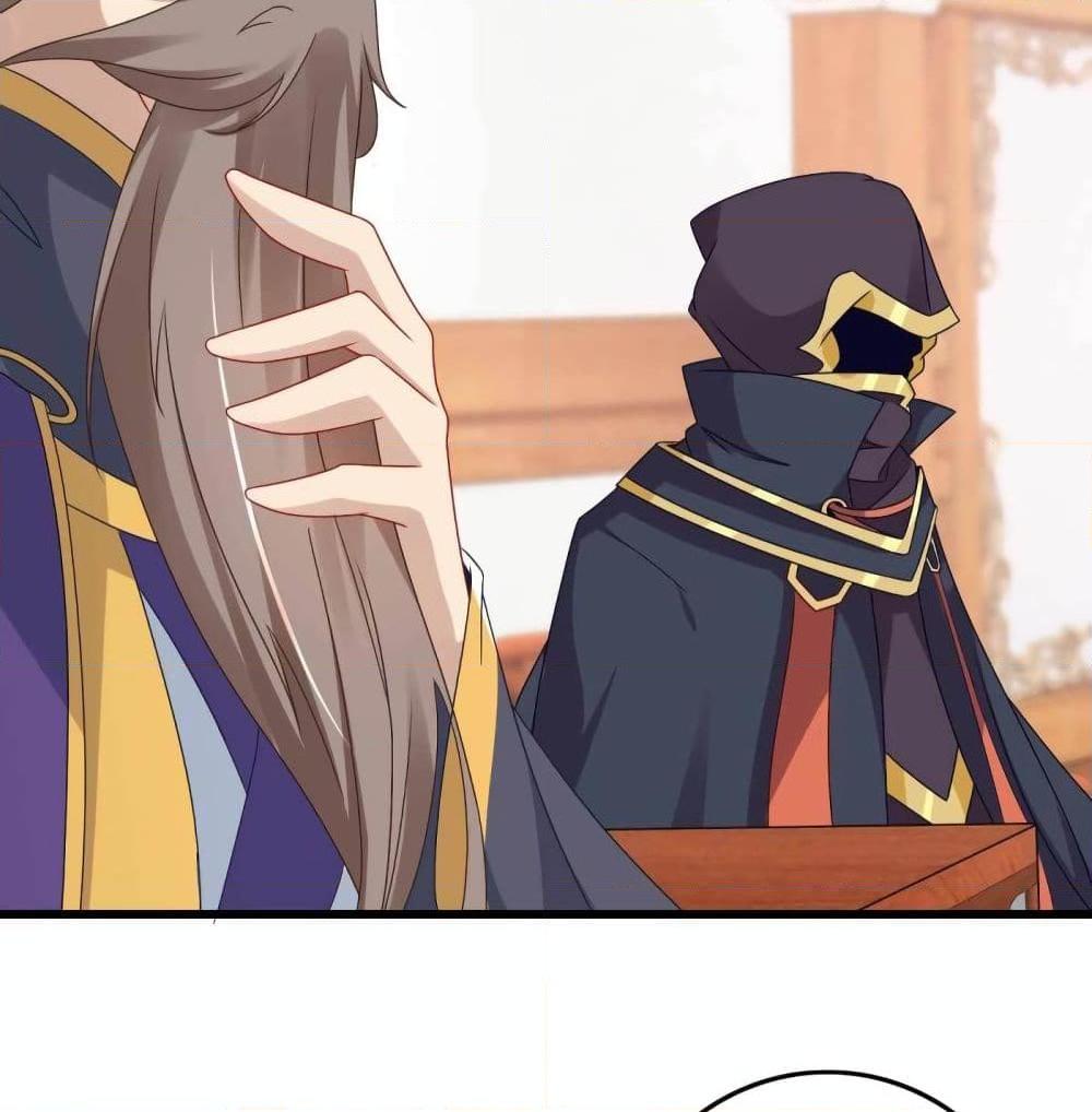 Manga-lc-com อ่านมังงะ อ่านการ์ตูน ออนไลน์ ฟรี Divine Soul Emperor ตอนที่ 1 2 3 4 5 6 7 8 9 10 11 12 13 14 ฟรี ไม่มีโฆษณา Manga-lc - อ่าน มังงะ อ่าน การ์ตูน ออนไลน์ อ่านมังงะ ฟรี