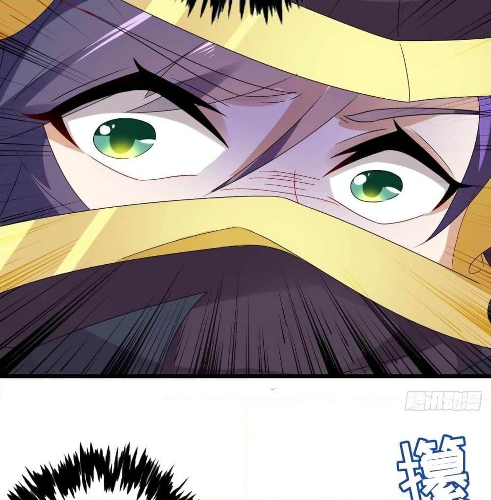 Manga-lc-com อ่านมังงะ อ่านการ์ตูน ออนไลน์ ฟรี Divine Soul Emperor ตอนที่ 1 2 3 4 5 6 7 8 9 10 11 12 13 14 ฟรี ไม่มีโฆษณา Manga-lc - อ่าน มังงะ อ่าน การ์ตูน ออนไลน์ อ่านมังงะ ฟรี