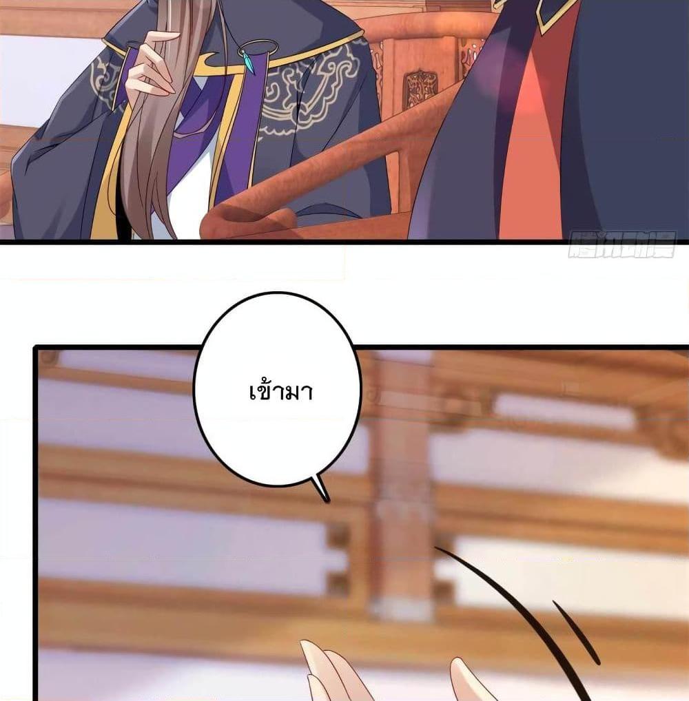 Manga-lc-com อ่านมังงะ อ่านการ์ตูน ออนไลน์ ฟรี Divine Soul Emperor ตอนที่ 1 2 3 4 5 6 7 8 9 10 11 12 13 14 ฟรี ไม่มีโฆษณา Manga-lc - อ่าน มังงะ อ่าน การ์ตูน ออนไลน์ อ่านมังงะ ฟรี