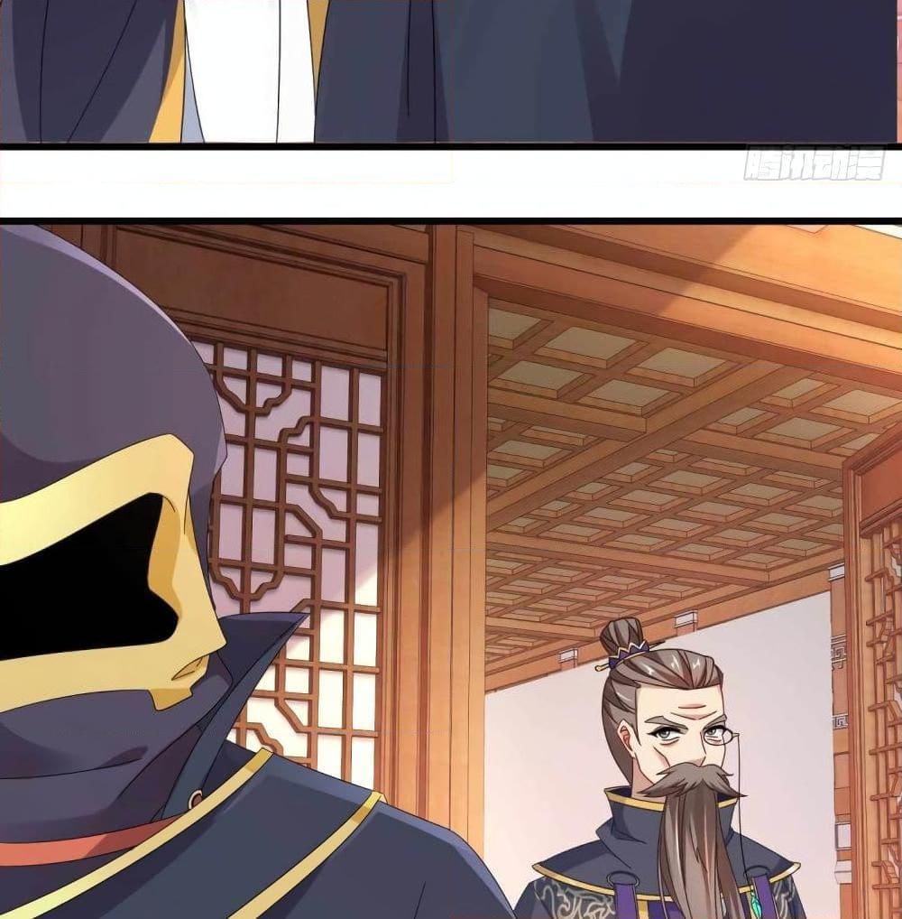 Manga-lc-com อ่านมังงะ อ่านการ์ตูน ออนไลน์ ฟรี Divine Soul Emperor ตอนที่ 1 2 3 4 5 6 7 8 9 10 11 12 13 14 ฟรี ไม่มีโฆษณา Manga-lc - อ่าน มังงะ อ่าน การ์ตูน ออนไลน์ อ่านมังงะ ฟรี