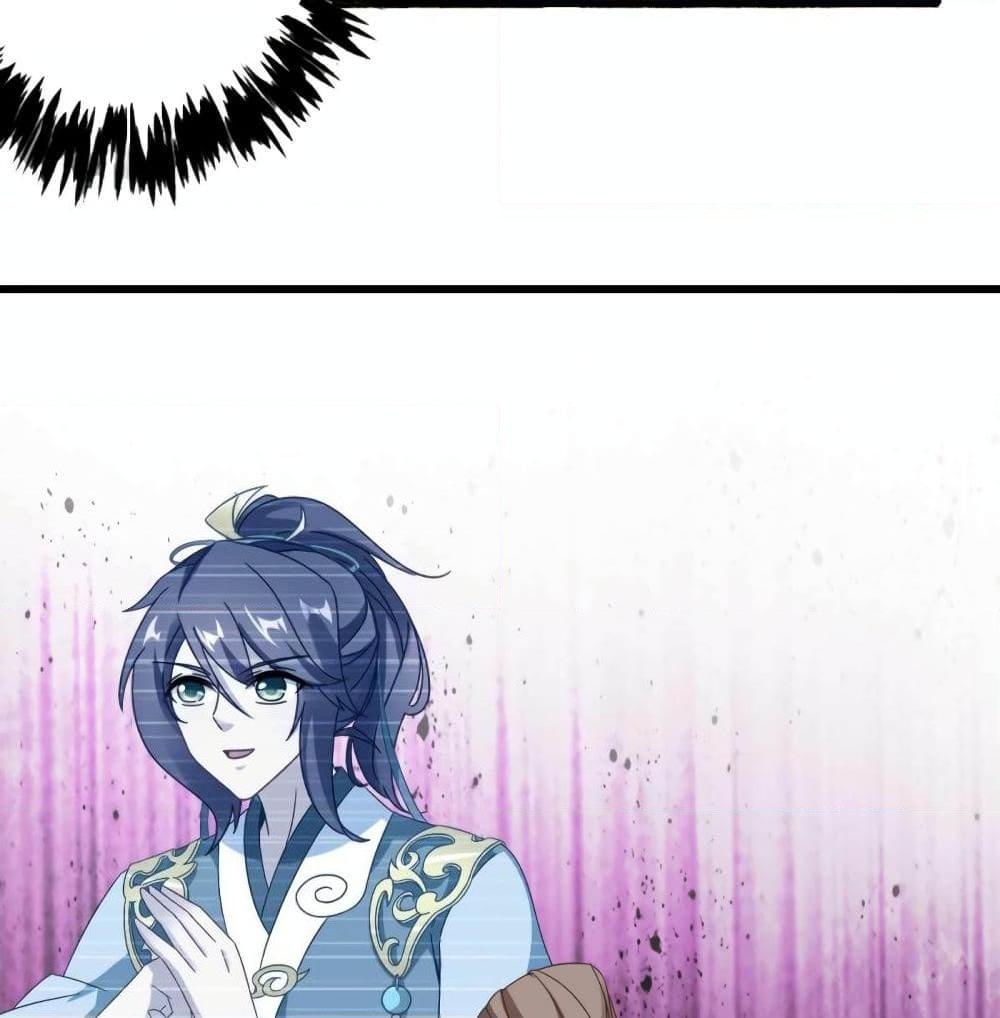 Manga-lc-com อ่านมังงะ อ่านการ์ตูน ออนไลน์ ฟรี Divine Soul Emperor ตอนที่ 1 2 3 4 5 6 7 8 9 10 11 12 13 14 ฟรี ไม่มีโฆษณา Manga-lc - อ่าน มังงะ อ่าน การ์ตูน ออนไลน์ อ่านมังงะ ฟรี
