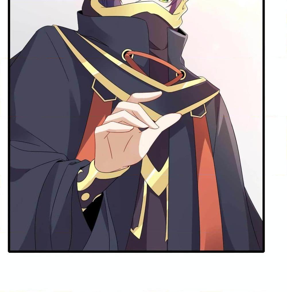 Manga-lc-com อ่านมังงะ อ่านการ์ตูน ออนไลน์ ฟรี Divine Soul Emperor ตอนที่ 1 2 3 4 5 6 7 8 9 10 11 12 13 14 ฟรี ไม่มีโฆษณา Manga-lc - อ่าน มังงะ อ่าน การ์ตูน ออนไลน์ อ่านมังงะ ฟรี