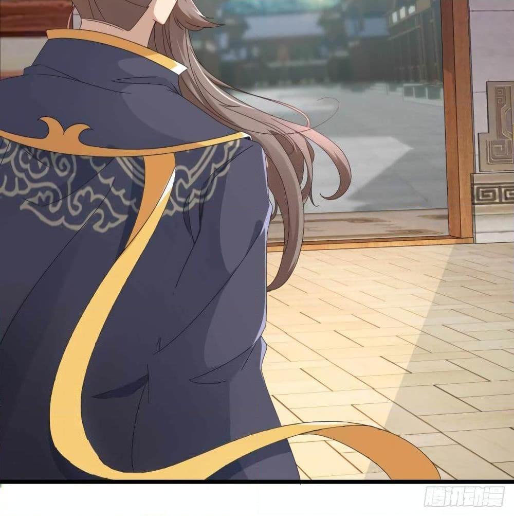 Manga-lc-com อ่านมังงะ อ่านการ์ตูน ออนไลน์ ฟรี Divine Soul Emperor ตอนที่ 1 2 3 4 5 6 7 8 9 10 11 12 13 14 ฟรี ไม่มีโฆษณา Manga-lc - อ่าน มังงะ อ่าน การ์ตูน ออนไลน์ อ่านมังงะ ฟรี