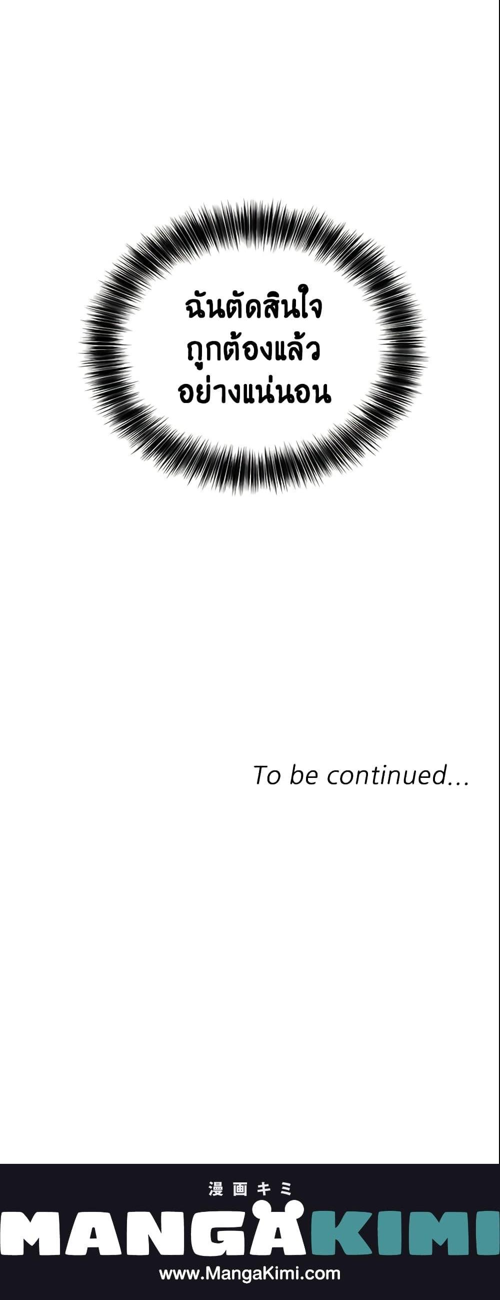 Manga-lc-com อ่านมังงะ อ่านการ์ตูน ออนไลน์ ฟรี Finding My Place ตอนที่ 1 2 3 4 5 6 7 8 9 10 11 12 13 14 ฟรี ไม่มีโฆษณา Manga-lc - อ่าน มังงะ อ่าน การ์ตูน ออนไลน์ อ่านมังงะ ฟรี