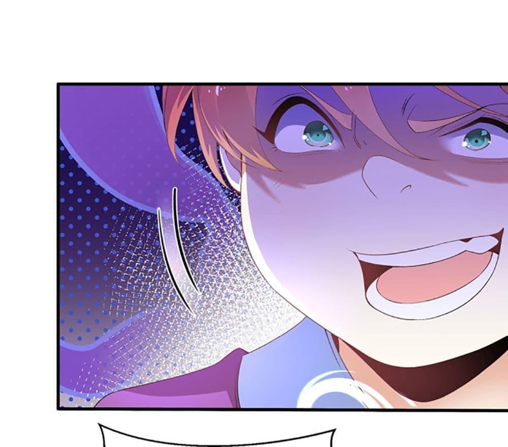 Manga-lc-com อ่านมังงะ อ่านการ์ตูน ออนไลน์ ฟรี Chaotic Sword God (Remake) ตอนที่ 1 2 3 4 5 6 7 8 9 10 11 12 13 14 ฟรี ไม่มีโฆษณา Manga-lc - อ่าน มังงะ อ่าน การ์ตูน ออนไลน์ อ่านมังงะ ฟรี