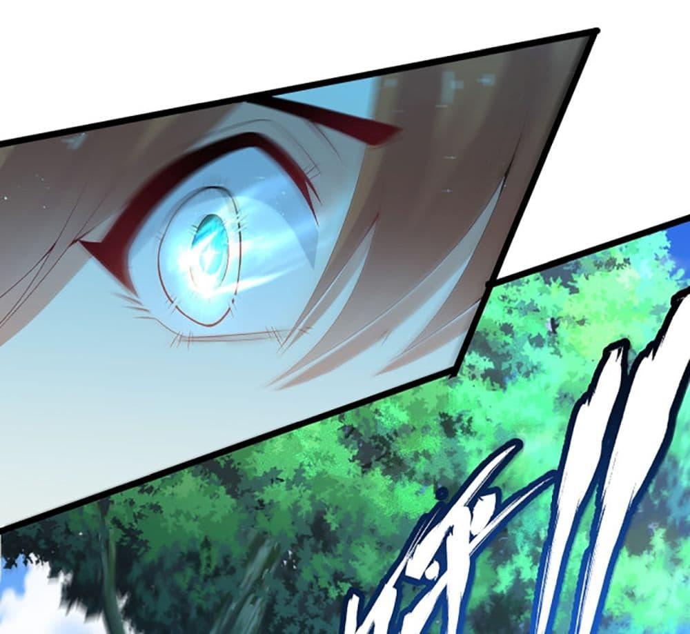 Manga-lc-com อ่านมังงะ อ่านการ์ตูน ออนไลน์ ฟรี Chaotic Sword God (Remake) ตอนที่ 1 2 3 4 5 6 7 8 9 10 11 12 13 14 ฟรี ไม่มีโฆษณา Manga-lc - อ่าน มังงะ อ่าน การ์ตูน ออนไลน์ อ่านมังงะ ฟรี