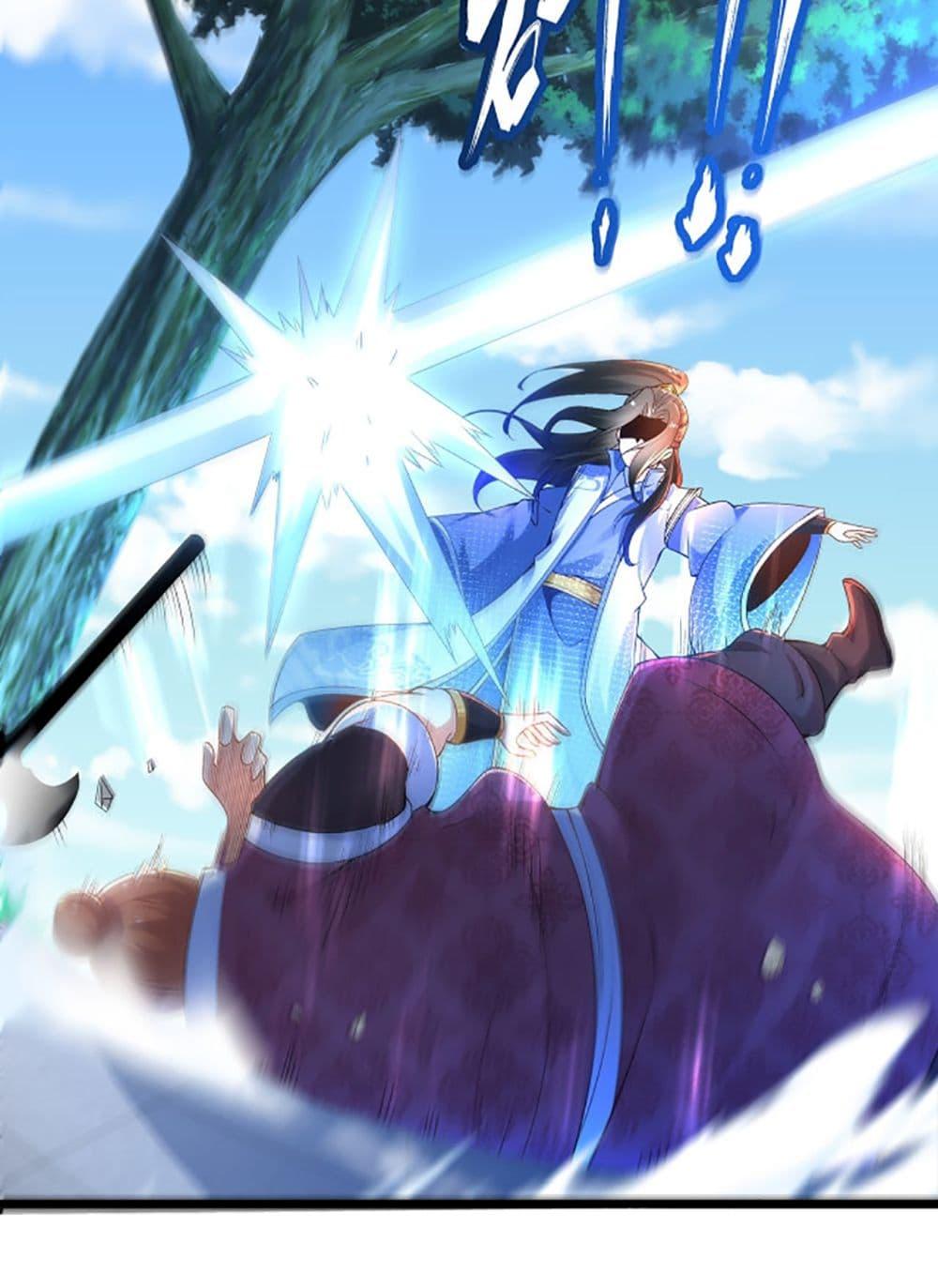 Manga-lc-com อ่านมังงะ อ่านการ์ตูน ออนไลน์ ฟรี Chaotic Sword God (Remake) ตอนที่ 1 2 3 4 5 6 7 8 9 10 11 12 13 14 ฟรี ไม่มีโฆษณา Manga-lc - อ่าน มังงะ อ่าน การ์ตูน ออนไลน์ อ่านมังงะ ฟรี