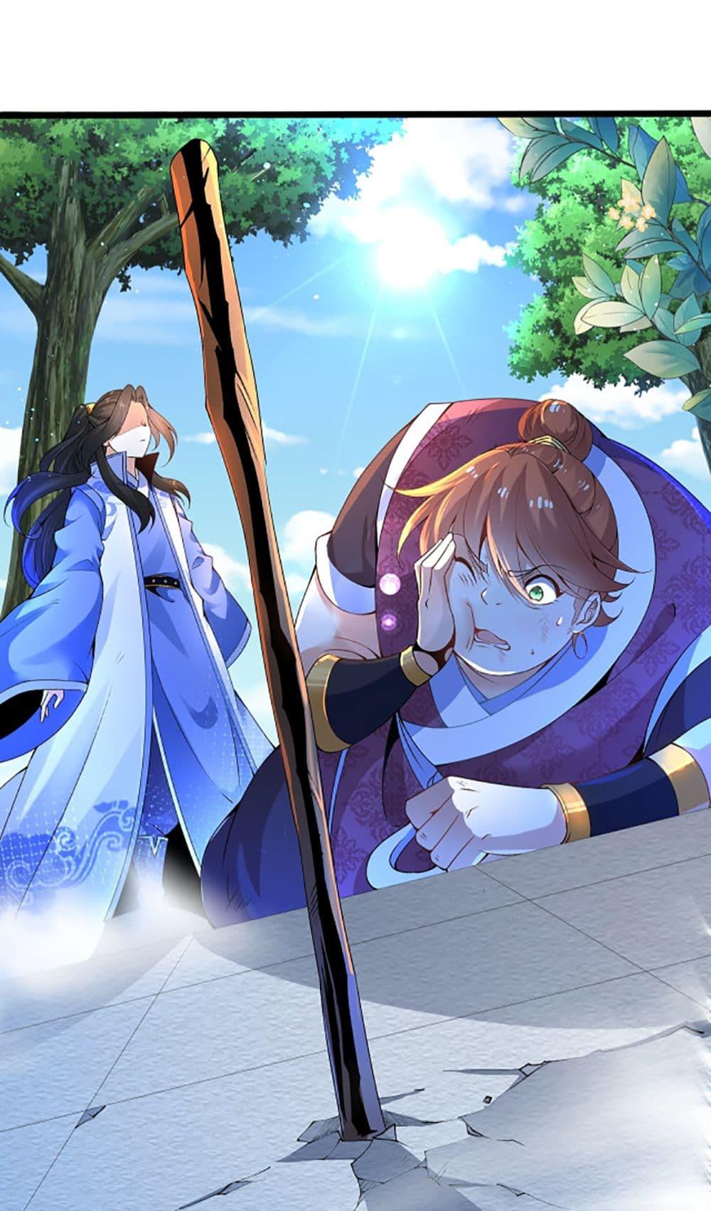 Manga-lc-com อ่านมังงะ อ่านการ์ตูน ออนไลน์ ฟรี Chaotic Sword God (Remake) ตอนที่ 1 2 3 4 5 6 7 8 9 10 11 12 13 14 ฟรี ไม่มีโฆษณา Manga-lc - อ่าน มังงะ อ่าน การ์ตูน ออนไลน์ อ่านมังงะ ฟรี