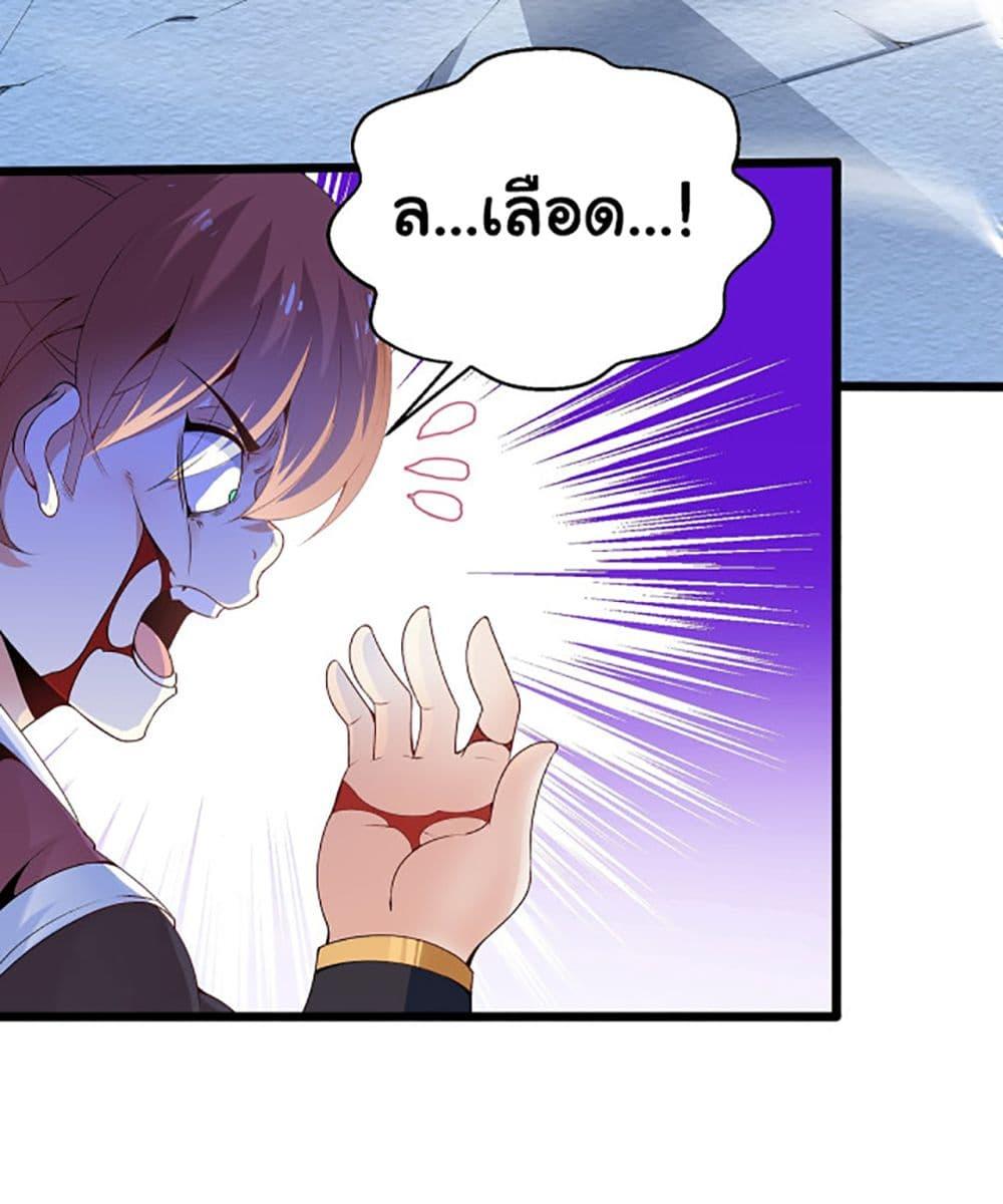 Manga-lc-com อ่านมังงะ อ่านการ์ตูน ออนไลน์ ฟรี Chaotic Sword God (Remake) ตอนที่ 1 2 3 4 5 6 7 8 9 10 11 12 13 14 ฟรี ไม่มีโฆษณา Manga-lc - อ่าน มังงะ อ่าน การ์ตูน ออนไลน์ อ่านมังงะ ฟรี