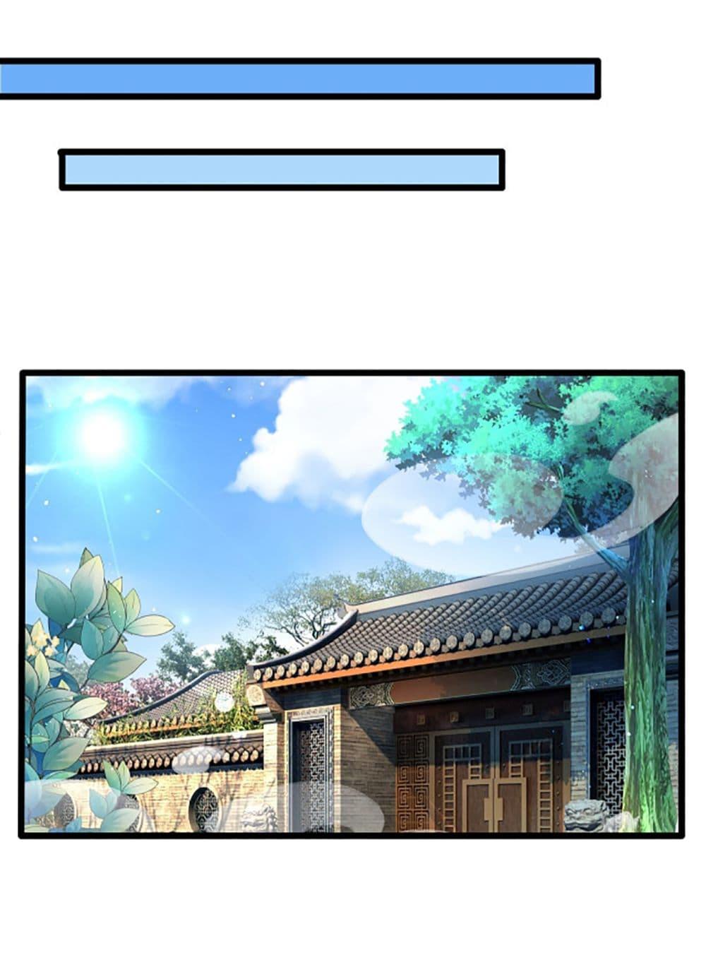 Manga-lc-com อ่านมังงะ อ่านการ์ตูน ออนไลน์ ฟรี Chaotic Sword God (Remake) ตอนที่ 1 2 3 4 5 6 7 8 9 10 11 12 13 14 ฟรี ไม่มีโฆษณา Manga-lc - อ่าน มังงะ อ่าน การ์ตูน ออนไลน์ อ่านมังงะ ฟรี