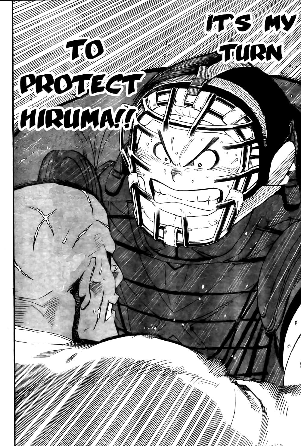 Manga-lc-com อ่านมังงะ อ่านการ์ตูน ออนไลน์ ฟรี Eyeshield 21 ตอนที่ 1 2 3 4 5 6 7 8 9 10 11 12 13 14 ฟรี ไม่มีโฆษณา Manga-lc - อ่าน มังงะ อ่าน การ์ตูน ออนไลน์ อ่านมังงะ ฟรี