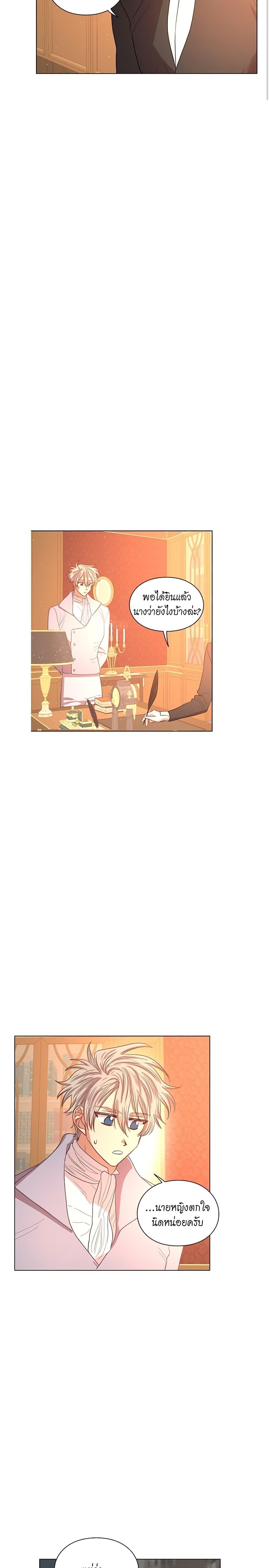 Manga-lc-com อ่านมังงะ อ่านการ์ตูน ออนไลน์ ฟรี Lucia ตอนที่ 1 2 3 4 5 6 7 8 9 10 11 12 13 14 ฟรี ไม่มีโฆษณา Manga-lc - อ่าน มังงะ อ่าน การ์ตูน ออนไลน์ อ่านมังงะ ฟรี