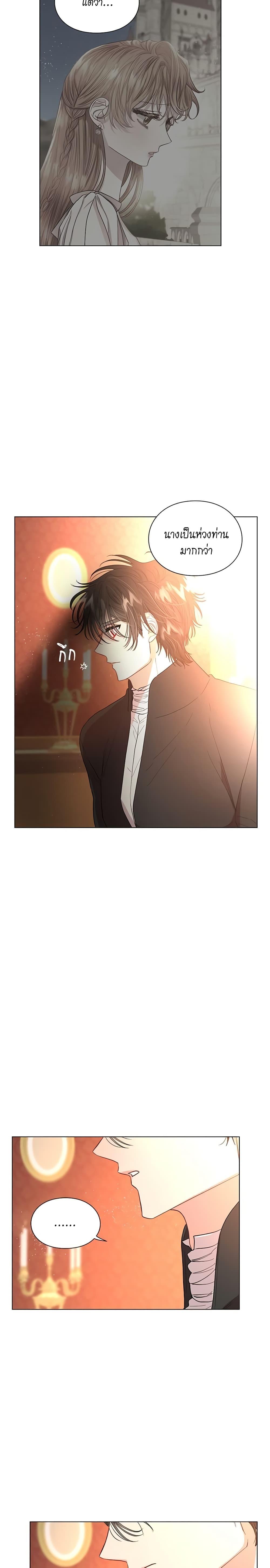 Manga-lc-com อ่านมังงะ อ่านการ์ตูน ออนไลน์ ฟรี Lucia ตอนที่ 1 2 3 4 5 6 7 8 9 10 11 12 13 14 ฟรี ไม่มีโฆษณา Manga-lc - อ่าน มังงะ อ่าน การ์ตูน ออนไลน์ อ่านมังงะ ฟรี