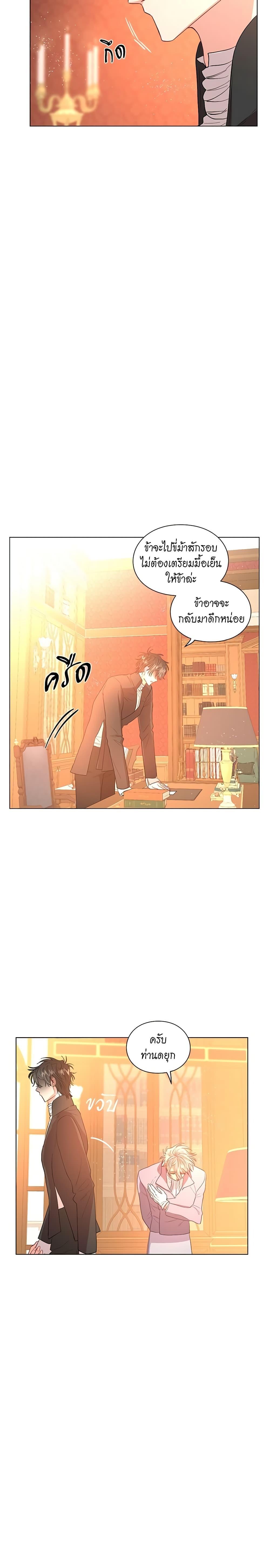 Manga-lc-com อ่านมังงะ อ่านการ์ตูน ออนไลน์ ฟรี Lucia ตอนที่ 1 2 3 4 5 6 7 8 9 10 11 12 13 14 ฟรี ไม่มีโฆษณา Manga-lc - อ่าน มังงะ อ่าน การ์ตูน ออนไลน์ อ่านมังงะ ฟรี