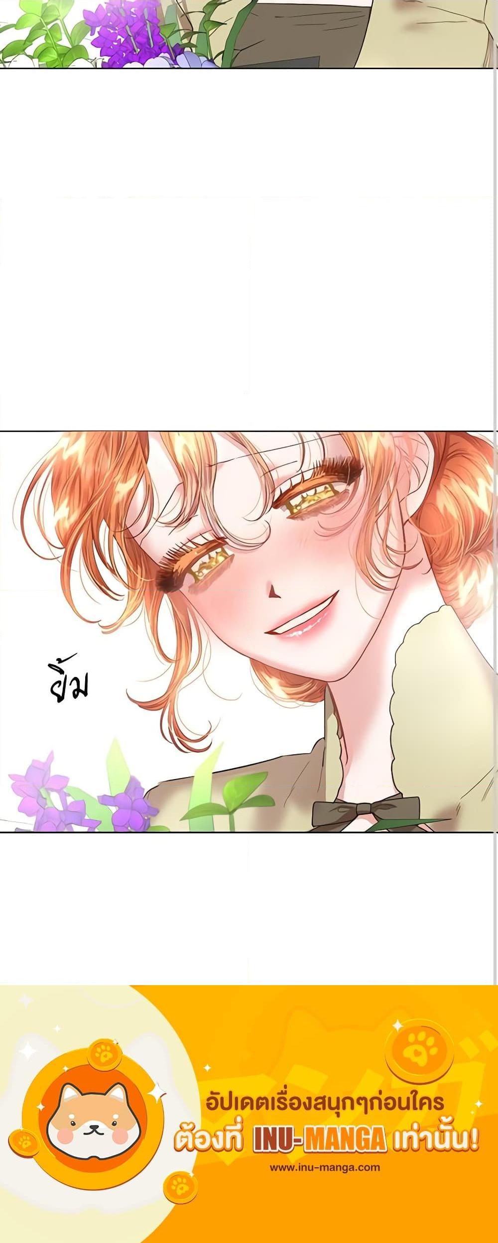 Manga-lc-com อ่านมังงะ อ่านการ์ตูน ออนไลน์ ฟรี Lucia ตอนที่ 1 2 3 4 5 6 7 8 9 10 11 12 13 14 ฟรี ไม่มีโฆษณา Manga-lc - อ่าน มังงะ อ่าน การ์ตูน ออนไลน์ อ่านมังงะ ฟรี