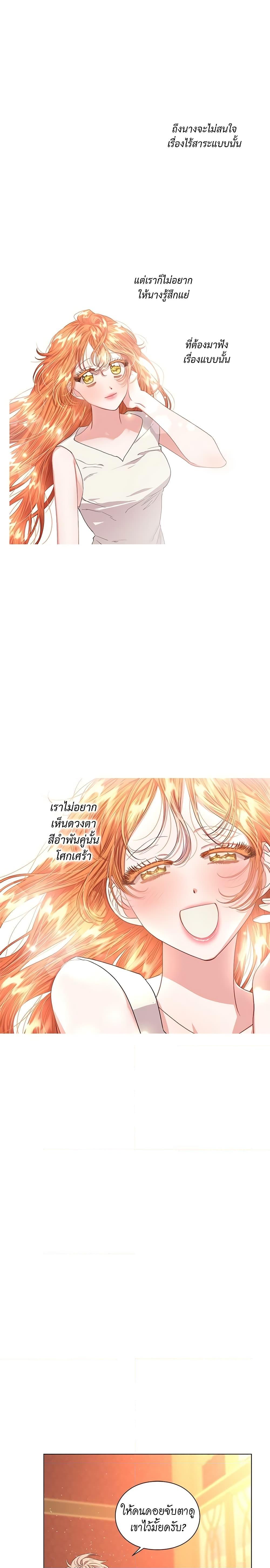 Manga-lc-com อ่านมังงะ อ่านการ์ตูน ออนไลน์ ฟรี Lucia ตอนที่ 1 2 3 4 5 6 7 8 9 10 11 12 13 14 ฟรี ไม่มีโฆษณา Manga-lc - อ่าน มังงะ อ่าน การ์ตูน ออนไลน์ อ่านมังงะ ฟรี